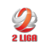 波蘭乙Logo